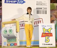ポーズを決める佐野勇斗（撮影・佐々木彰尚）