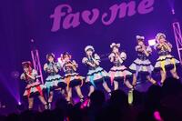 １周年記念ライブを盛り上げるｆａｖ　ｍｅⓒＭａｓａｙｏ