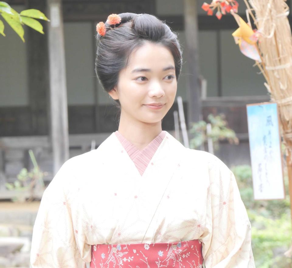見上愛