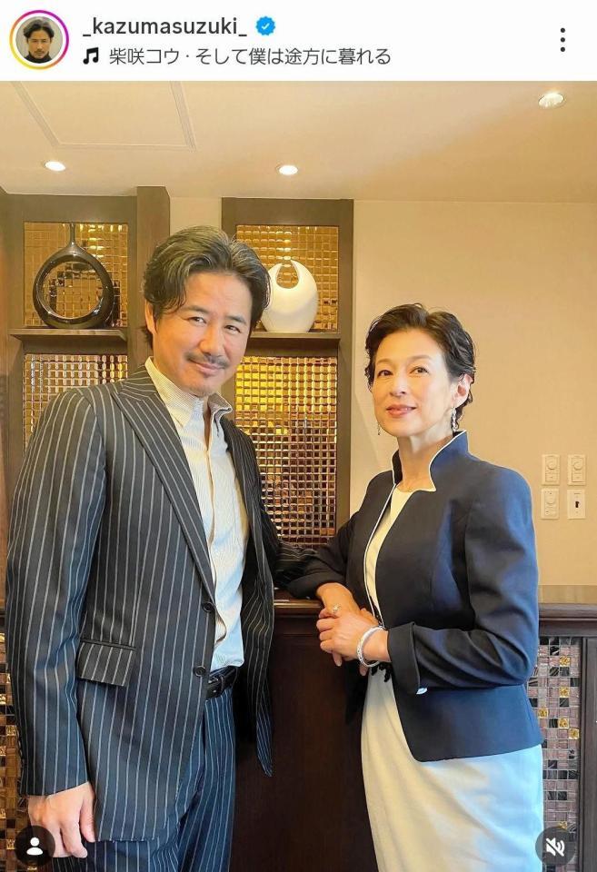 ドラマで共演した鈴木保奈美（右）と。２５年１１月１５日付の鈴木一真のインスタグラム＠＿ｋａｚｕｍａｓｕｚｕｋｉ＿より