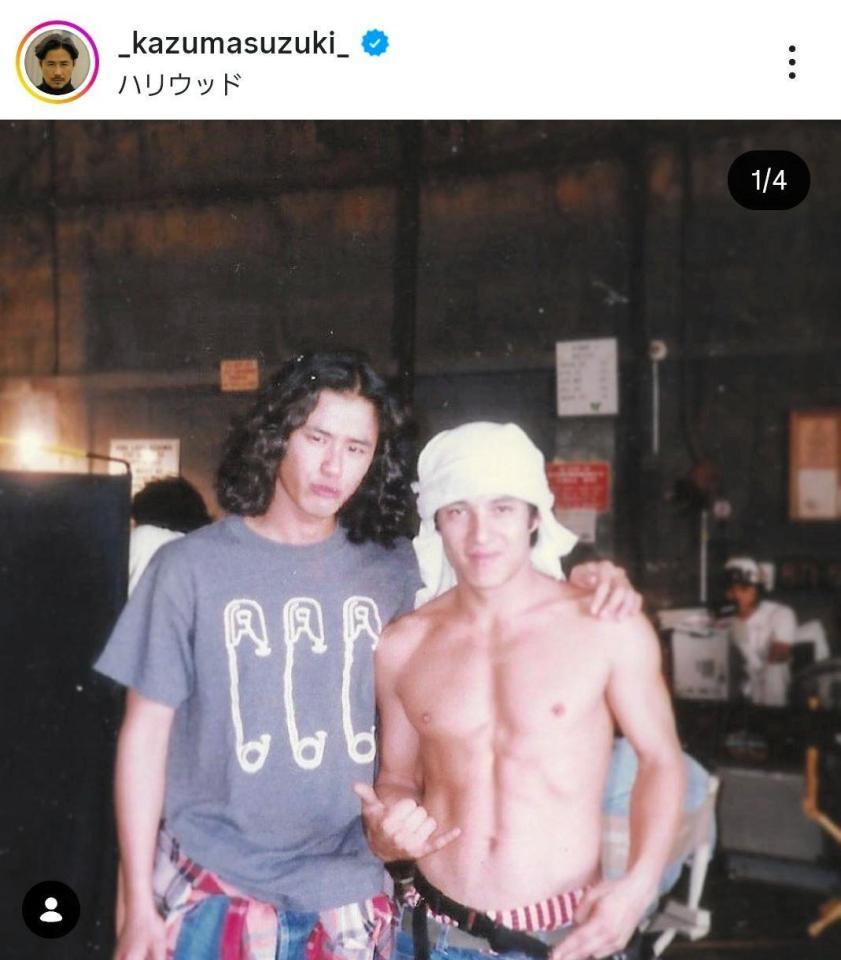 ９０年代後半のＣＭ撮影で。鈴木一真のインスタグラム＠＿ｋａｚｕｍａｓｕｚｕｋｉ＿（２０年９月１９日付）より