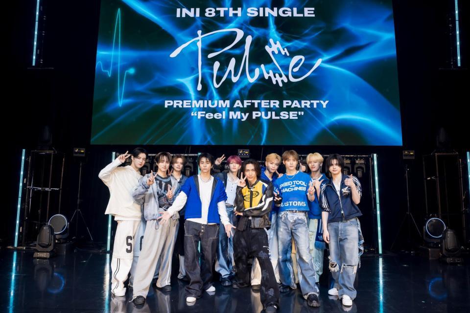 イベントを行ったＩＮＩ©ＬＡＰＯＮＥ　ＥＮＴＥＲＴＡＩＮＭＥＮＴ