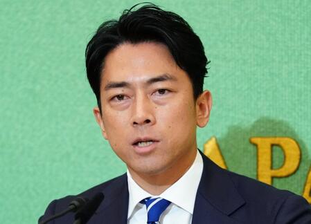 小泉進次郎防衛相
