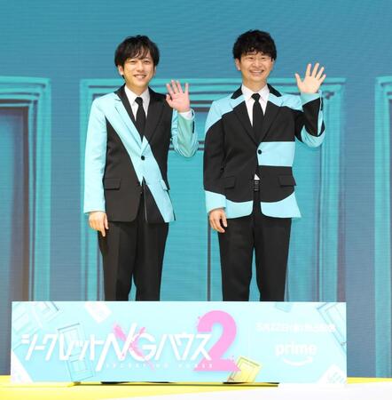 Ｐｒｉｍｅ　Ｖｉｄｅｏ「シークレットＮＧハウス　Ｓｅａｓｏｎ２」配信直前イベントに登場した二宮和也（左）と若林正恭（撮影・伊藤笙子）