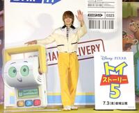 新キャラクターのスマーティー・パンツの声優を務める佐野勇斗（撮影・佐々木彰尚）