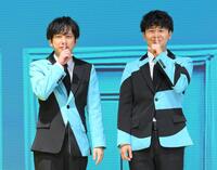 Ｐｒｉｍｅ　Ｖｉｄｅｏ「シークレットＮＧハウス　Ｓｅａｓｏｎ２」配信直前イベントに登場した二宮和也（左）と若林正恭（撮影・伊藤笙子）