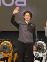 発表会に出席した三崎優太氏