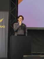 発表会に出席した三崎優太氏