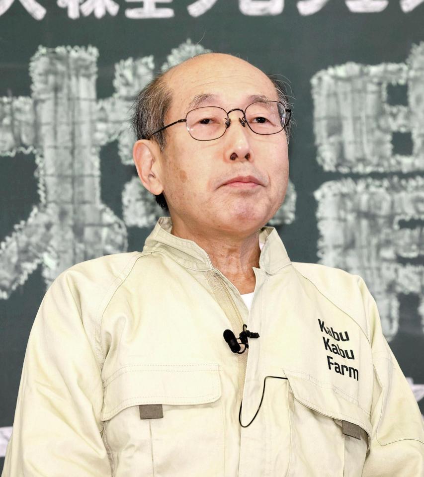 桐谷広人氏