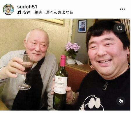 須藤公一のインスタグラム（ｓｕｄｏｈ５１）より