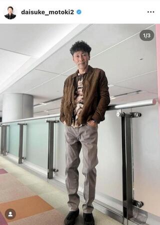 元木大介氏のインスタグラム（＠ｄａｉｓｕｋｅ＿ｍｏｔｏｋｉ２）から