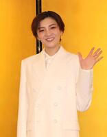 　退団会見で思いを語った月組トップスター鳳月杏