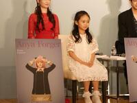 会見を行った泉谷星奈