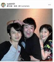 須藤公一のインスタグラム（ｓｕｄｏｈ５１）より