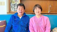 赤井英和（左）と妻の佳子さん