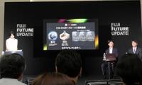 ４月２１日、フジテレビのイベントで司会を務めた同局の元アナウンサー・秋元優里さん