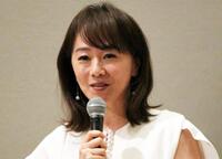 木佐彩子アナウンサー