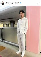 元木大介氏のインスタグラム（＠ｄａｉｓｕｋｅ＿ｍｏｔｏｋｉ２）から