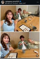 中川安奈のインスタグラム＠ｎａｋａｇａｗａ．ａｎｎａ１０２２から
