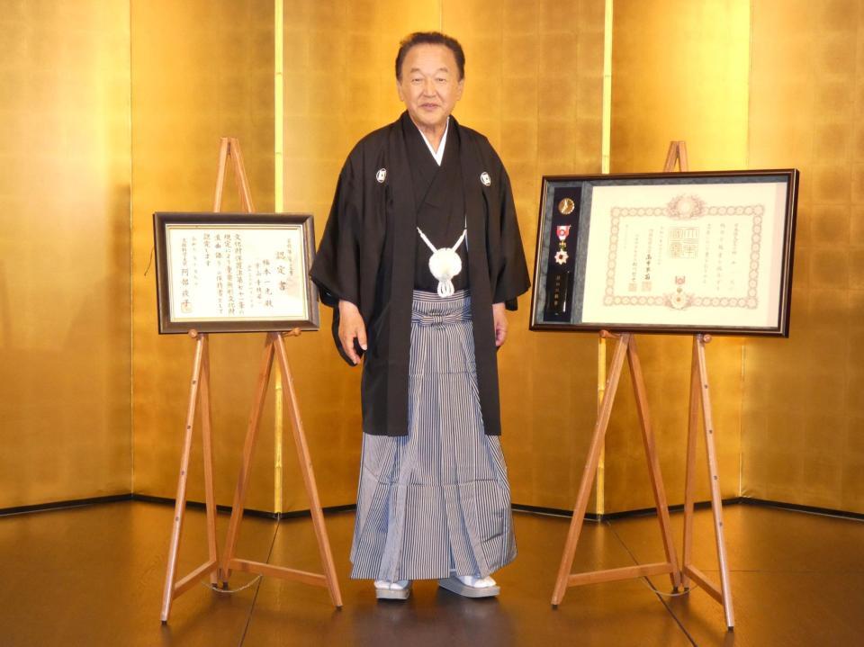 「旭日小綬章」の受章記念会見を行った京山幸枝若