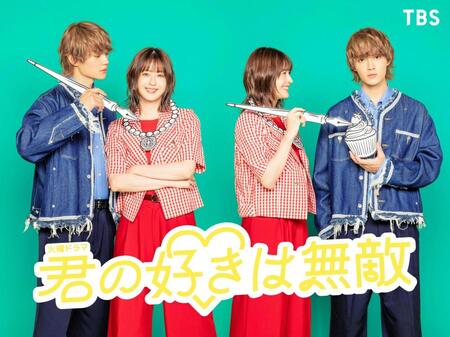 共演する松本若菜と佐野勇斗