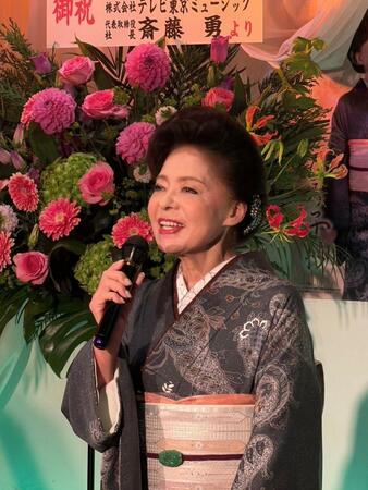 イベントに出席した松前ひろ子
