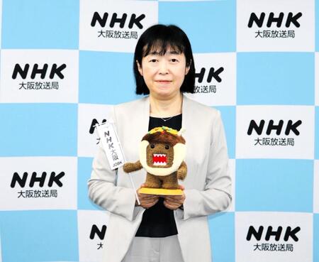 ＮＨＫ大阪放送局の藤森康江局長