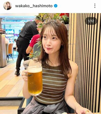 橋本和花子のインスタグラム（＠ｗａｋａｋｏ＿ｈａｓｈｉｍｏｔｏ）から