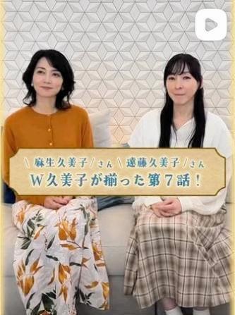 「月夜行路」の公式インスタグラム＠ｇｅｔｓｕｙａｋｏｕｒｏより