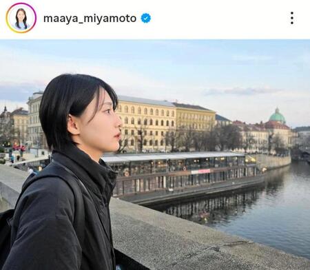 宮本真綾のインスタグラム＠ｍａａｙａ＿ｍｉｙａｍｏｔｏ（３月２７日付） 