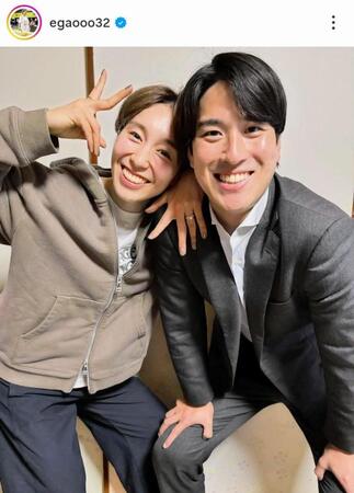 結婚を報告した２５年１月１３日付の宮崎早織のインスタグラム＠ｅｇａｏｏｏ３２より