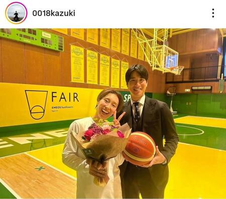 結婚を発表した２５年１月１３日付の榎本和輝さんのインスタグラム＠００１８ｋａｚｕｋｉより