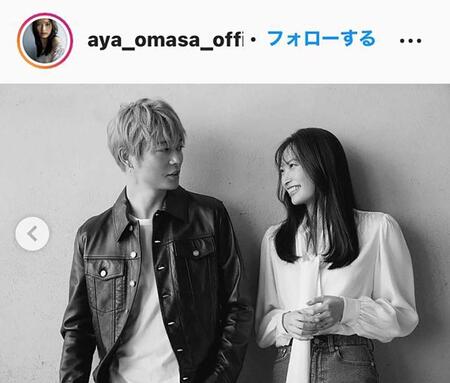 結婚を発表した大政絢とＯＮＥ　ＯＫ　ＲＯＣＫのＴｏｒｕ。大政のインスタグラム＠ａｙａ＿ｏｍａｓａ＿ｏｆｆｉｃｉａｌ（２１年１２月）より