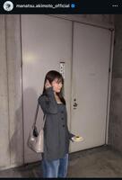 秋元真夏のインスタグラム＠ｍａｎａｔｓｕ．ａｋｉｍｏｔｏ＿ｏｆｆｉｃｉａｌから