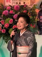 イベントに出席した松前ひろ子
