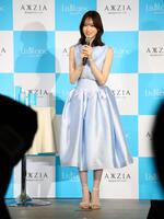 スキンケアブランド「ＬｉｓＢｌａｎｃ」アンバサダー就任イベントに出席した高橋ひかる
