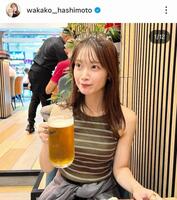 橋本和花子のインスタグラム（＠ｗａｋａｋｏ＿ｈａｓｈｉｍｏｔｏ）から