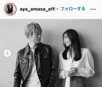 結婚を発表した大政絢とＯＮＥ　ＯＫ　ＲＯＣＫのＴｏｒｕ。大政のインスタグラム＠ａｙａ＿ｏｍａｓａ＿ｏｆｆｉｃｉａｌ（２１年１２月）より