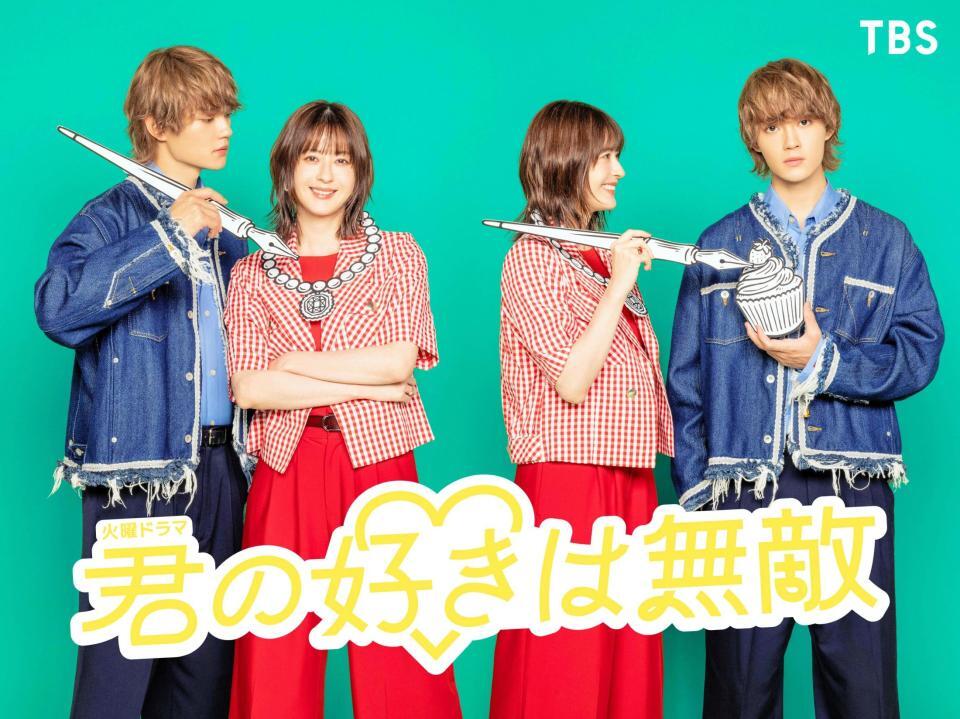 共演する松本若菜と佐野勇斗