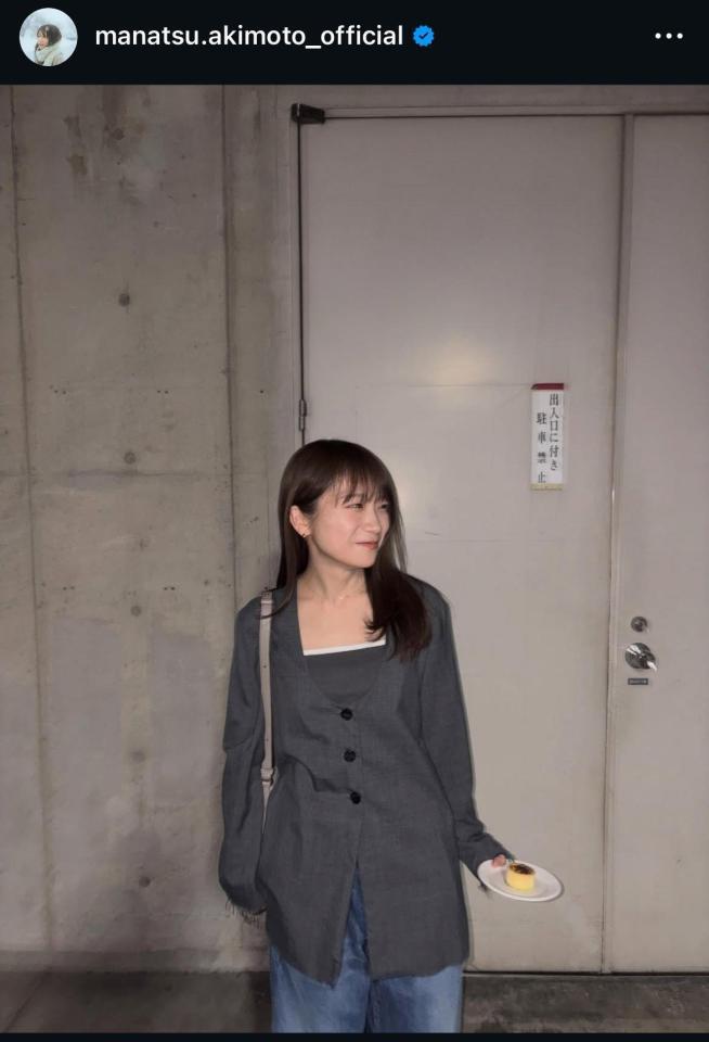 秋元真夏のインスタグラム＠ｍａｎａｔｓｕ．ａｋｉｍｏｔｏ＿ｏｆｆｉｃｉａｌから