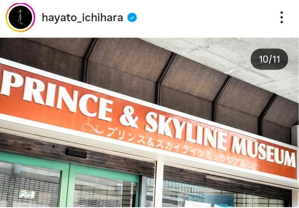市原隼人のインスタグラム＠ｈａｙａｔｏ＿ｉｃｈｉｈａｒａより