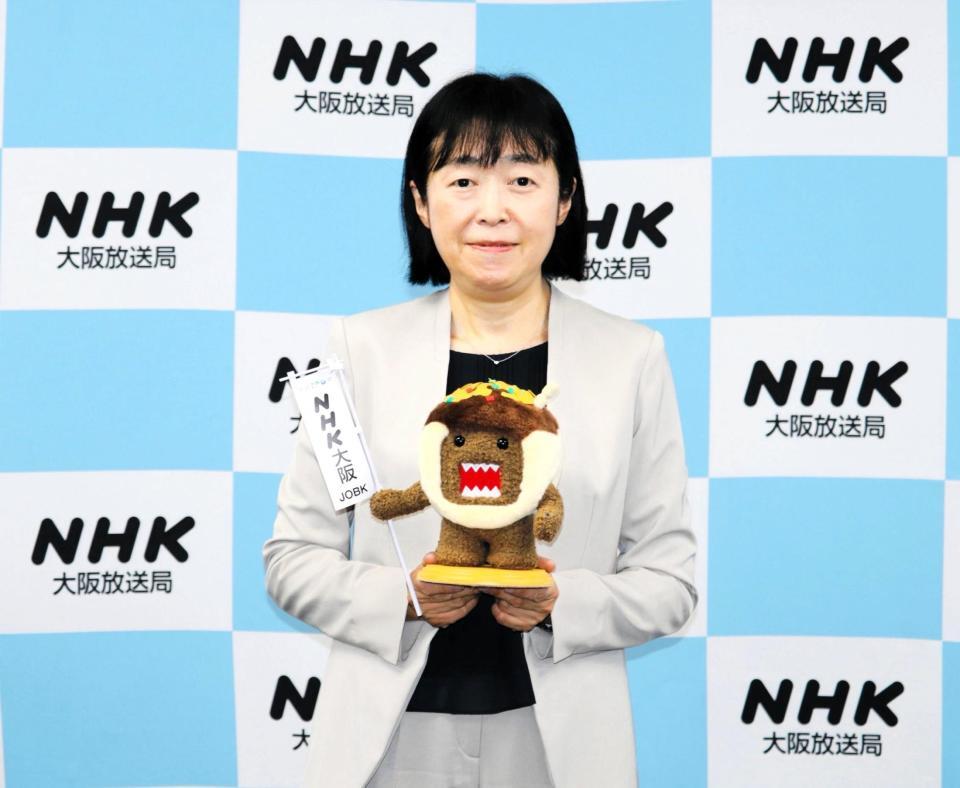ＮＨＫ大阪放送局の藤森康江局長