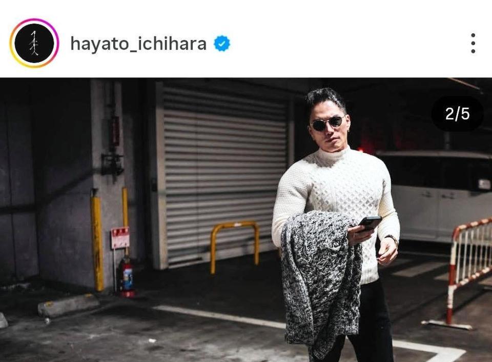 セーターの上からでも大胸筋と上腕筋が！市原隼人のインスタグラム＠ｈａｙａｔｏ＿ｉｃｈｉｈａｒａ（２月１８日付）より