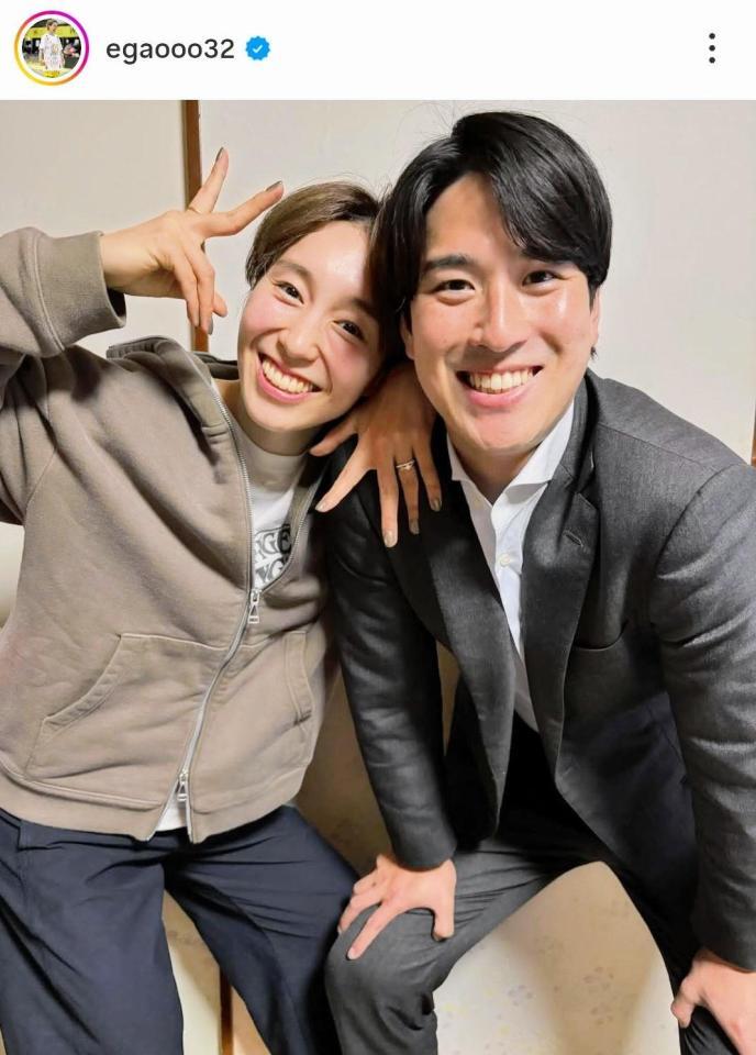結婚を報告した２５年１月１３日付の宮崎早織のインスタグラム＠ｅｇａｏｏｏ３２より