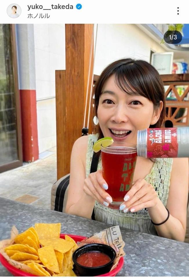 ハワイ旅で。武田祐子のインスタグラム＠ｙｕｋｏ＿＿＿ｔａｋｅｄａ（２５年９月２１日付）より 