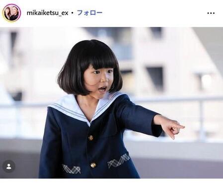 テレビ朝日「未解決の女　警視庁文書捜査官」インスタグラム＠ｍｉｋａｉｋｅｔｓｕ＿ｅｘ 