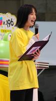 司会進行を務めたテレビ朝日・弘中綾香アナウンサー