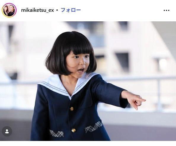 ２０００年代超人気の46歳女優の姿