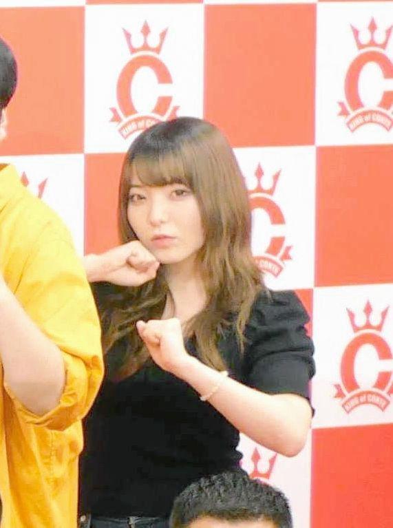 ダウ９００００・吉原怜那