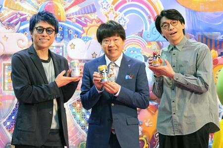 「アメトーーク×サントリー“－１９６”六本木ヒルズおつまみ祭り」に登場した（左から）田村淳、蛍原徹、さや香・新山